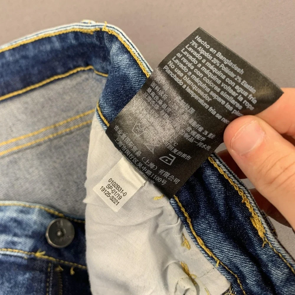 Southpole Shorts Boys 16 Moto Biker Distressed Denim Ribbed Jean Jorts Y2K Style